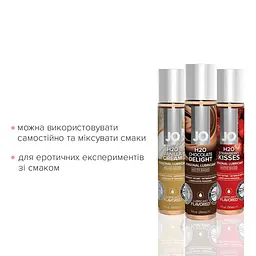 Набір System JO Tri-Me Triple Pack, Неополітанський - мініатюра 2