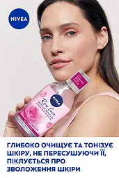 Двофазна міцелярна вода NIVEA Rose Care 400 мл - мініатюра 5