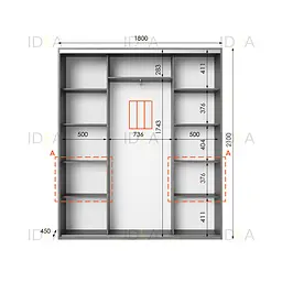 Шафа-купе Idea серія 7 180 x 45 x 210 см Венге темний Дзеркало - мініатюра 2