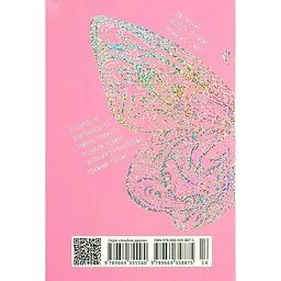 Дитяча книга Талант Альбом друзів Wish book 16 (978966935887516) - мініатюра 6