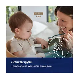 Набір дитячого посуду LOVI Pistachio з кружкою (21/532_gre) - мініатюра 7