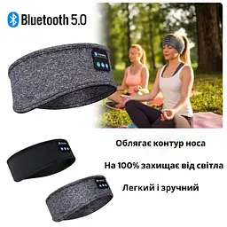 Пов'язка на голову із навушниками Inspire Headband Grey (Hebagr) - мініатюра 7