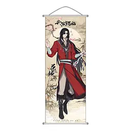 Гобелен Благословення небожителів Blessing of the Heavenly Ruler Tian Guan Cifu 70x25 см