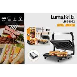 Гриль електричний притискний Luma Bella LB-58022 антипригарне покриття 850Вт Чорний із сірим - мініатюра 4