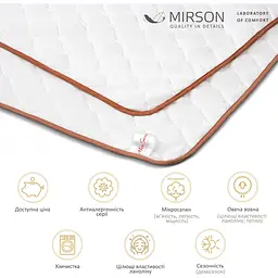 Ковдра вовняна MirSon Gold Silk №054 демісезонна 200x220 см біла - мініатюра 7