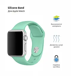 Силіконовий ремінець на смарт-годинник для Apple Watch 38,40,41,42 mm, Sport Band (3 Straps), succulent, зі зручною застібкою, для годинника епл вотч, спортивний, ArmorStandart (ARM65081) - мініатюра 2
