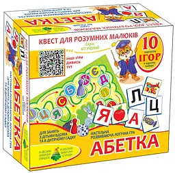 Навчальна гра-квест Абетка Енергія Плюс 84412, 10 варіантів ігор