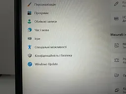 Ноутбук Dell Latitude 5500 15.6" (i7-8665U / 16GB / SSD 256GB / 1920x1080 IPS) Refurbished - мініатюра 7