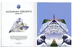 When Artists Get Bored They Make Paper Planes - мініатюра 5