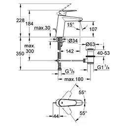 Змішувач для умивальника Grohe Eurodisc Cosmopolitan 23448002, Хром - мініатюра 2