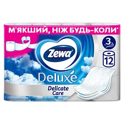 Туалетний папір Zewa Deluxe білий тришаровий 12 рулонів