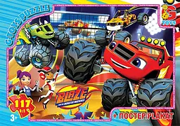 Пазли G-Toys Blaze, 117 елементів