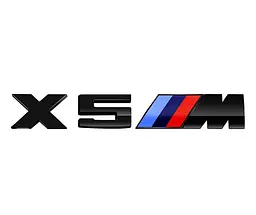 Емблема напис X5M для BMW чорна 175×25 мм пластик (на скотчі)