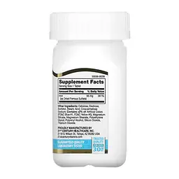Залізо, Iron 65 mg Ferrous Sulfate 325 mg - 120 tabs - мініатюра 2