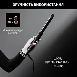 Плойка Rowenta CF321LF0 - мініатюра 10