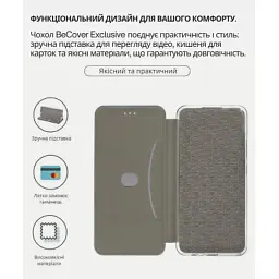Чохол до мобільного телефона BeCover Exclusive Motorola Edge 50 Pro Black (714394) - мініатюра 7