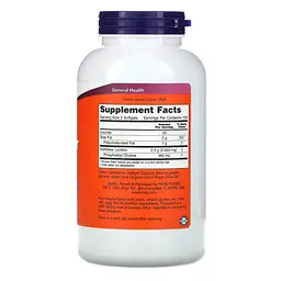 NOW Соняшниковий Лецитин, Sunflower Lecithin 1200 мг - 200 софтгель - мініатюра 2