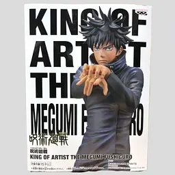 Фігурка Banpresto King of Artist Магічна битва Jujutsu Kaisen Мегумі Като Megumi Katou 21 см B KOA JK MK - мініатюра 2