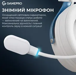 Ігрові бездротові навушники GamePro HSW-191-WHB Asgard Skadi Wireless 7.1 White-Blue - мініатюра 14