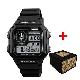 Чоловічий наручний годинник 010BKUASI Тризуб срібло Чорні + Коробка. Patriot acs0031023