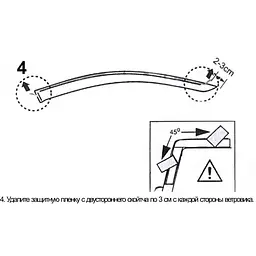 Дефлектори вікон вітровики Peugeot 308 Універсальний 2007-2017 Скотч 3M Acryl-Auto - мініатюра 7