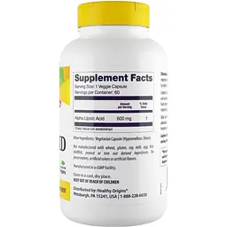 Альфа-ліпоєва кислота Healthy Origins 600 мг 60 капсул - мініатюра 2