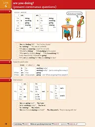 Essential Grammar in Use 4th Ed. Book with Answers and Interactive eBook. A Self-Study Reference - мініатюра 9