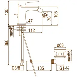 Змішувач NOBILI SE124119/1BM - мініатюра 2