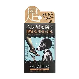 Тверде мило Pelican Salalito Soap для ніг проти запаху 75 г (4976631731759)