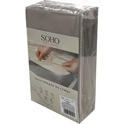Простирадло на гумці Soho Coffee 180 х 200 см (03-BT-1322-Coffee)