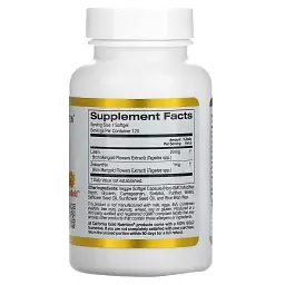 Лютеїн із зеаксантином California Gold Nutrition Lutein with Zeaxanthin 120 вегетаріанських капсул - мініатюра 2