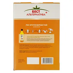 Рис круглий Бест Альтернатива 400 г (5 пакетики по 80 г) - мініатюра 4