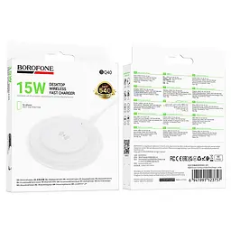 Бездротовий зарядний пристрій BOROFONE BQ40 Crown desktop wireless fast charger Білий - мініатюра 2