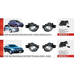 Фари дод. модель Nissan Cars/NS-034L/LED-12V9W+LED-1W/2в1/ел.проводка