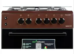 Плита газова ARTEL APETITO 50 02-G BROWN - мініатюра 4