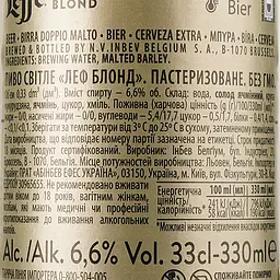 Упаковка пива Leffe Blonde світле 6.6% 7.92 л (0.33 л х 24 шт.) - мініатюра 5
