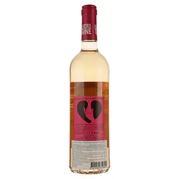 Вино Sweet Honey рожеве напівсолодке 0.75 л - мініатюра 2