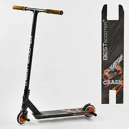 Самокат трюковий Best Scooter 71х13х93 см Чорно-жовтогарячий 000231441 - мініатюра 2