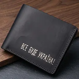 Функціональний шкіряний гаманець без застібки Украина Grande Pelle 16755 чорний