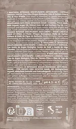 Інтенсивна маска для гладкості жорсткого волосся Nook DISCIPLINE 10 мл - мініатюра 2