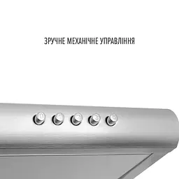 Витяжка плоска Perfelli PL 6124 I LED - мініатюра 5