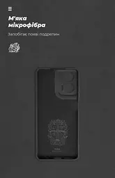 Чехол ArmorStandart ICON для Motorola G24 Camera cover Black (ARM74300) - мініатюра 4