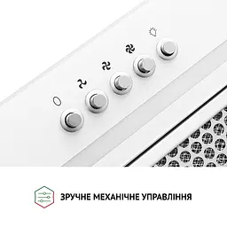 Витяжка повновбудована PERFELLI BI 5256 WH 700 LED - мініатюра 7