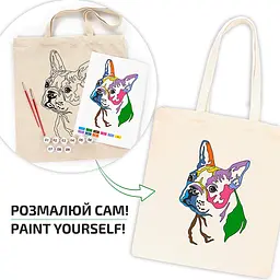 Набір екосумка-розмальовка „Яскравий мопс“ бавовна 220 г/м2 38х42см ROSA Talent [CD] - мініатюра 7