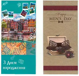 Конверт для денег ассорти ЛПк02/Апельсин/(20) - мініатюра 3