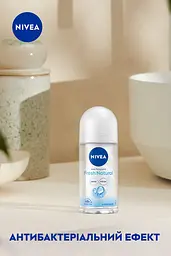 Антиперспірант Nivea Натуральна свіжість 50 мл - мініатюра 3