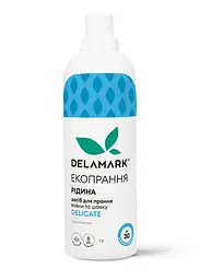 Рідина для прання Royal Powder Delicate DeLaMark 1 л