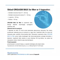 Капсули для ерекції Orgasmmax (2 капсули) - мініатюра 2