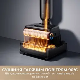Вертикальний пилосос Dreame G12 Pro (HHR32A-G) [173328] - мініатюра 3
