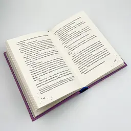 Наші приховані дари - Керолайн О'Доног'ю | Видавництво Старого Лева, книга українською, нова, тверда - мініатюра 4